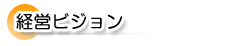 �o�c�r�W����